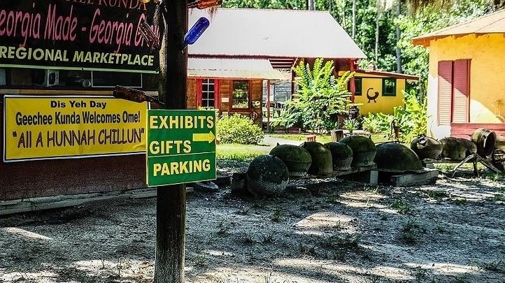 Geechee Kunda Cultural Arts Center & Museum