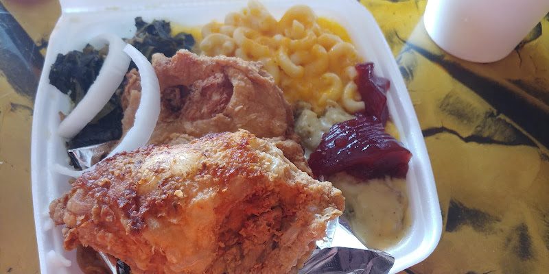 Lewis’s Little This Little That